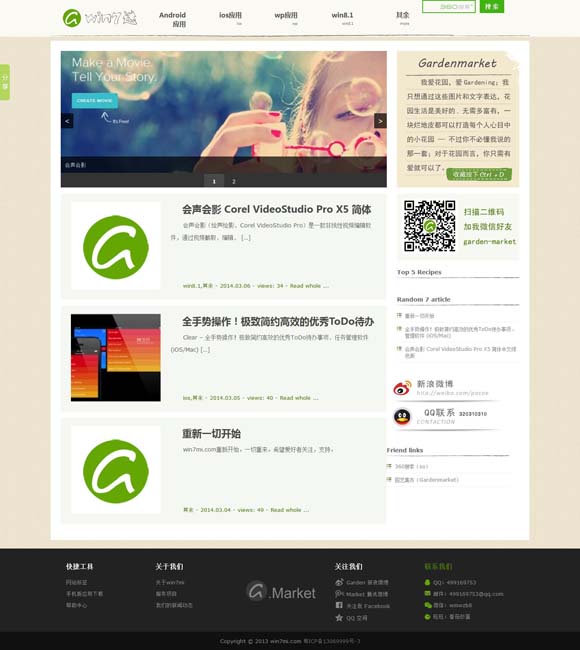 [ֲ̳17500cn]